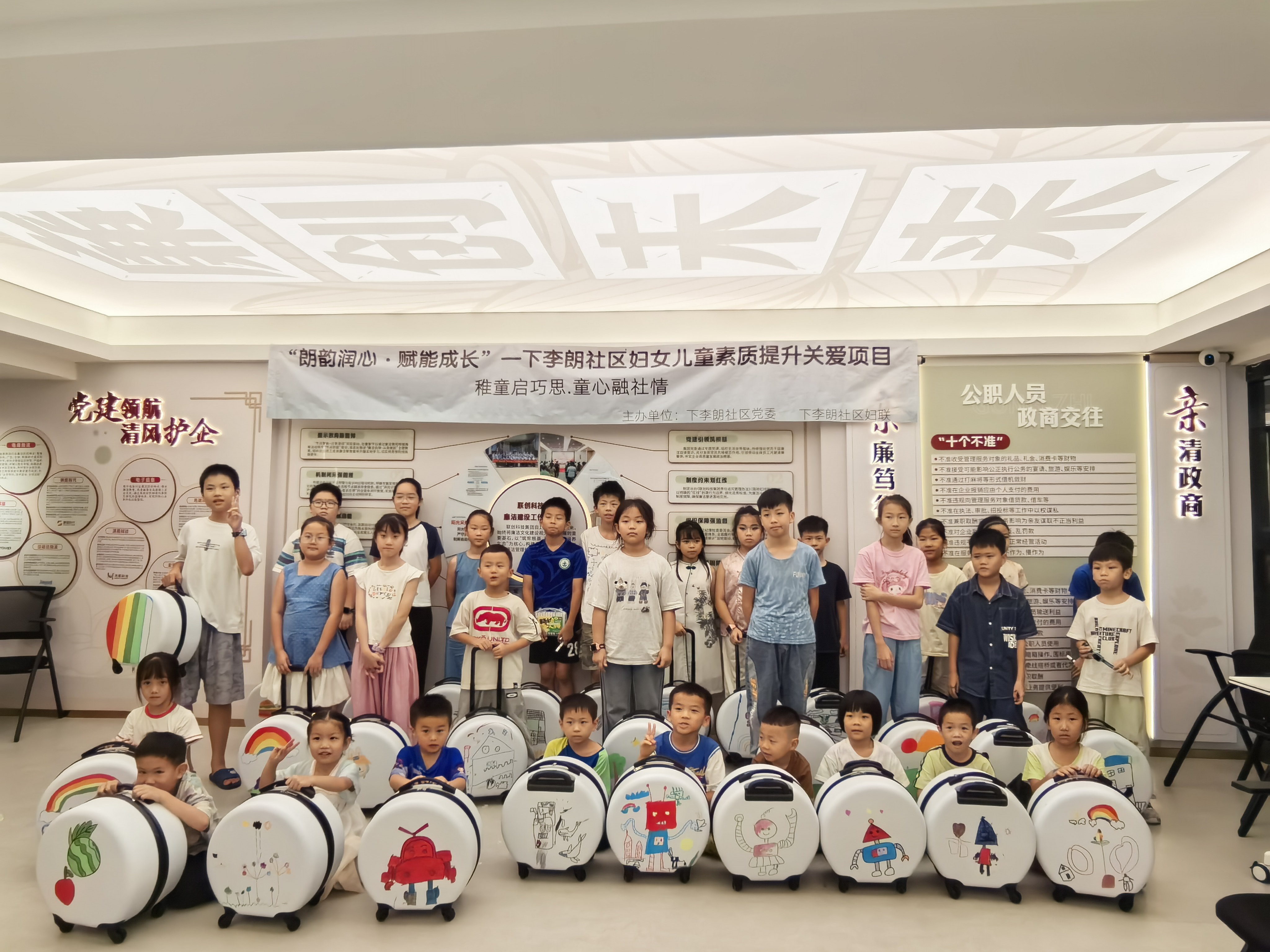 微信图片_20260716205647.jpg